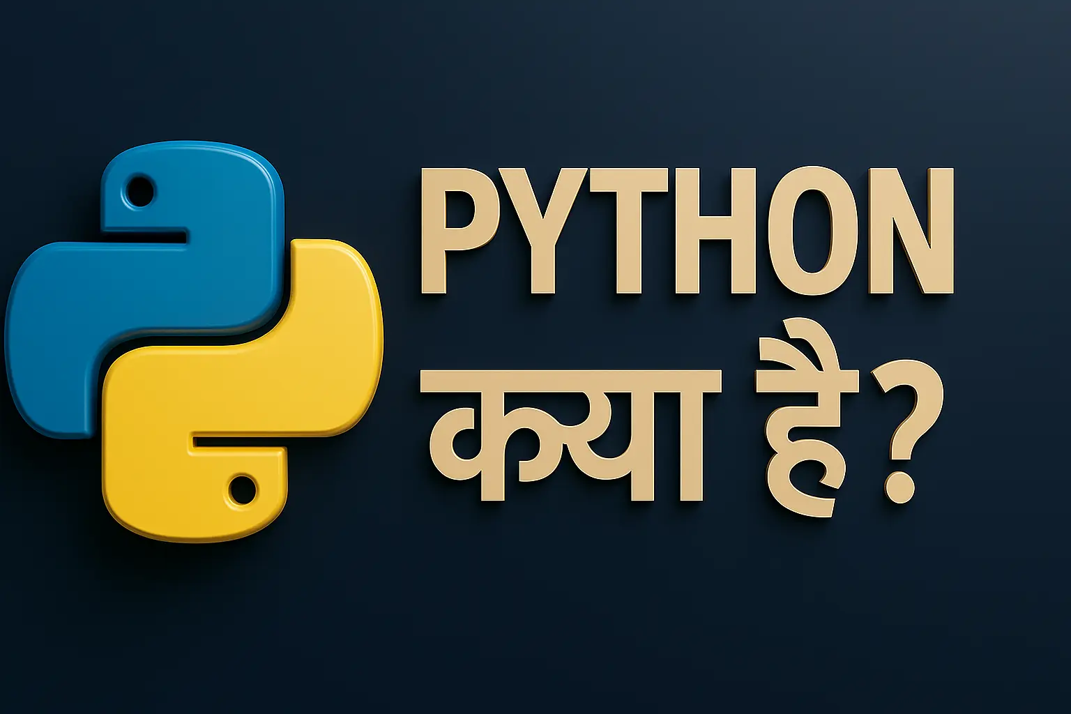 Python kya hai