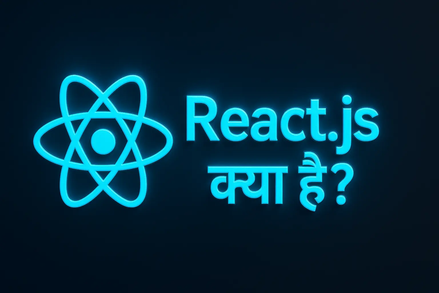 React.js kya hai